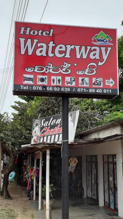 فيلا Waterway Garden بولاناروفاي المظهر الخارجي الصورة